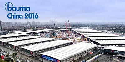 bauma China 2016：不忘初心，筑就傳奇